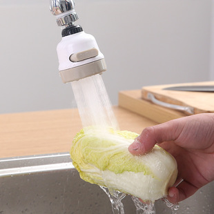 自来水防溅节水器 水龙头三挡增压花洒器 家用厨房水龙头过滤器