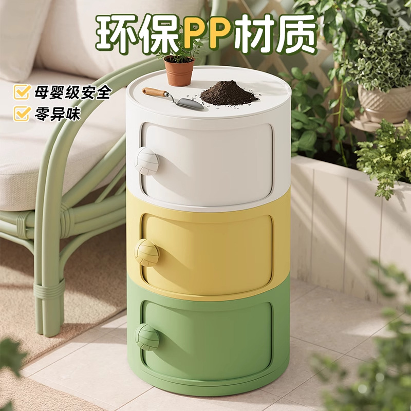 奶油风创意多层床头收纳柜
