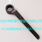 单头梅花扳手直柄梅花扳手 重型梅花扳手S80 特种梅花扳手