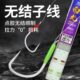 南北无结子线双钩成品鲢关东无损罗非袖 钩绑好鲢鳙防缠绕黑坑竞技