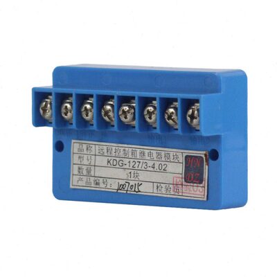 天津华宁电子KDG-127/3-4-02矿用远程控制箱继电器模块3-4.02正品