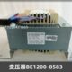 适用于通力电梯变压器BE1200 8583电梯控制柜变压器设备电梯配件