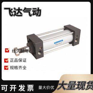 200 KCDA1B50 300 150 125 ARK韩国标准型气缸KCA1B 100