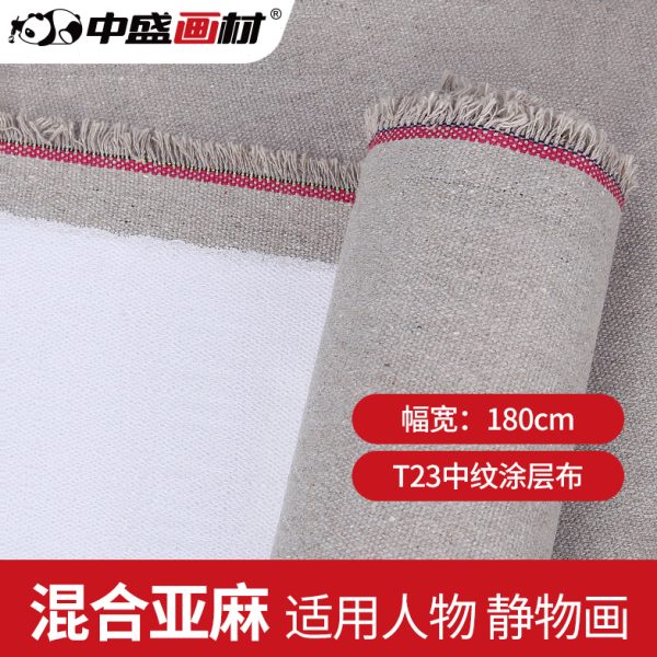 画布美术18画框中画油画23用品材 油画布油画板材料-T0油画用工