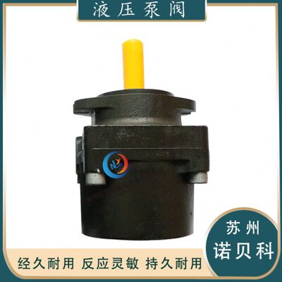 意大利阿托斯油泵ATOS叶片泵PFE-31022/1DT PFE-31028/1DT