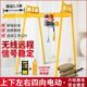 四立柱轨道式 小型起重机 起重机吊机家用遥控室外房顶吊砖机直滑式