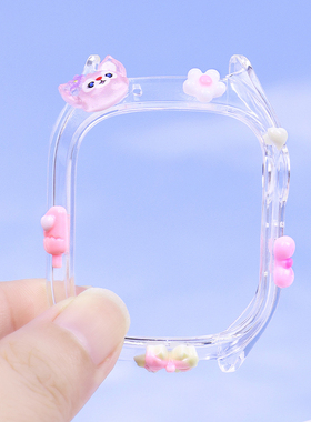 比丢适用小米红米REDMI米兔儿童电话手表保护壳5C/6C/C7A/6/6X/7/7X/S1/7A可爱卡通3D公仔透明表套表壳防摔