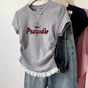 美式灰色正肩蕾丝短袖t恤女2025夏季新款设计感褶皱短款收腰上衣