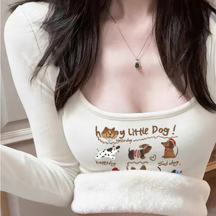 U领打底衫女内搭秋冬加绒加厚银狐绒保暖正肩长袖T恤修身小上衣