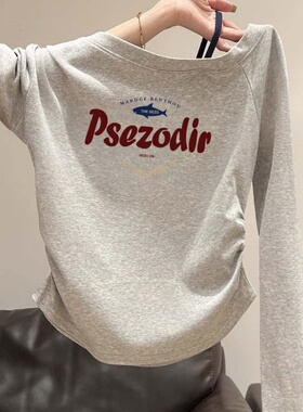 灰色长袖t恤女2025新款春秋修身显瘦百搭露肩打底衫设计感小众ins