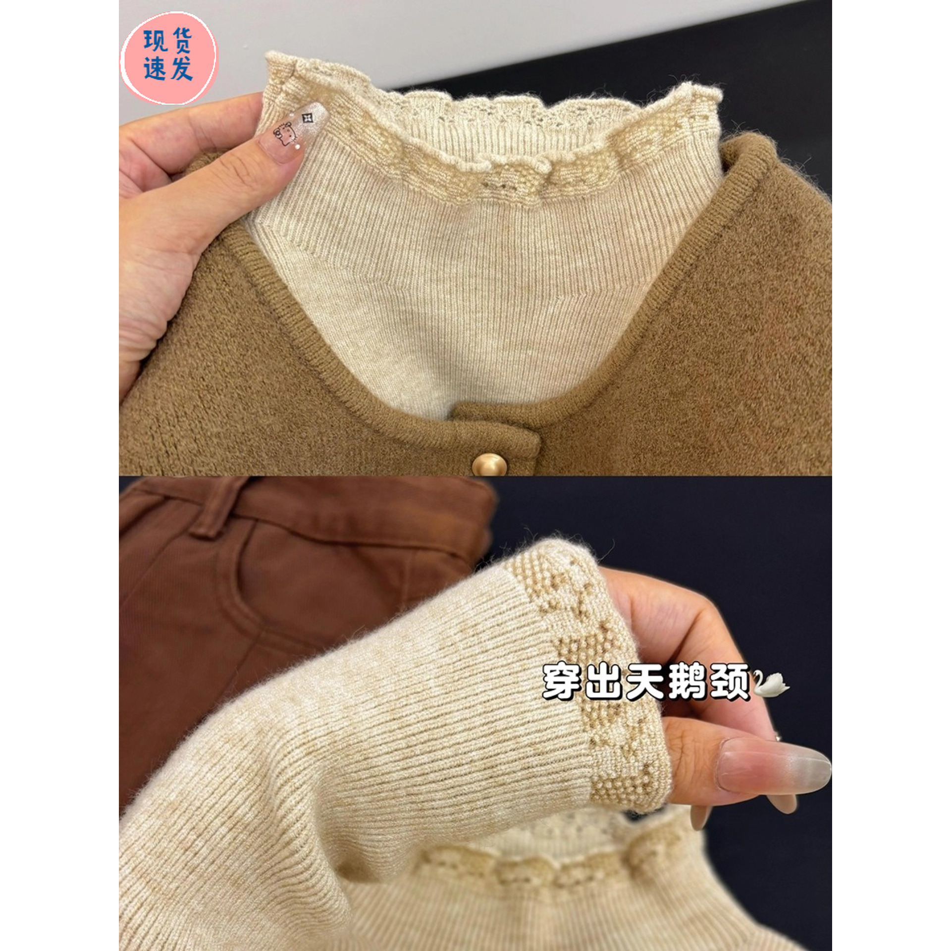 巨好看的冬装内搭打底衫女