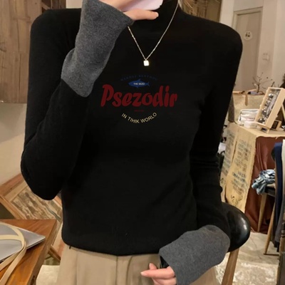 2025秋冬新款撞色半高领长袖针织衫女黑色修身内搭打底衫毛衣上衣