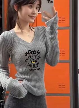 灰色V领针织衫女秋冬2025年新款修身显瘦长袖内搭打底衫上衣潮ins