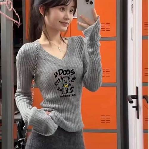 灰色V领针织衫女秋冬2025年新款修身显瘦长袖内搭打底衫上衣潮ins