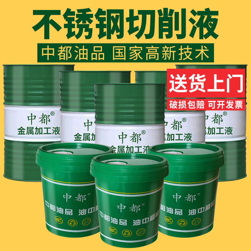 ��ɫ�����ͷ�������Һ��ˮ�ԡ� ���������Һ�黯�ͼӹ�������ɫȫ�ϳ�ˮ���԰�΢���������Ͻ�