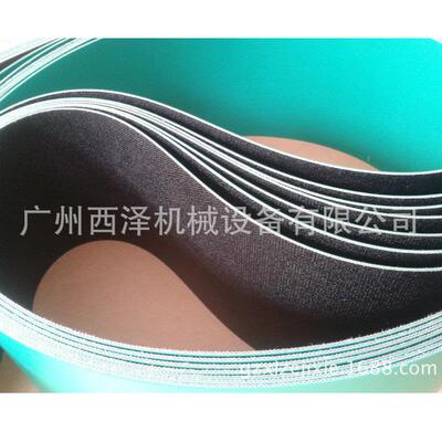 平面输送带habasit绿色MAB-02MAM-04HHC-14/40DENI-10EENI-5PA-1