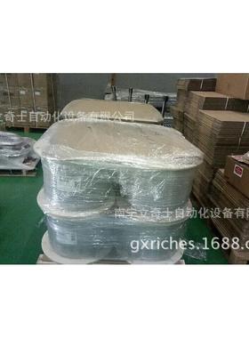 美国belden百通音频控制和仪表电缆8473 0601000