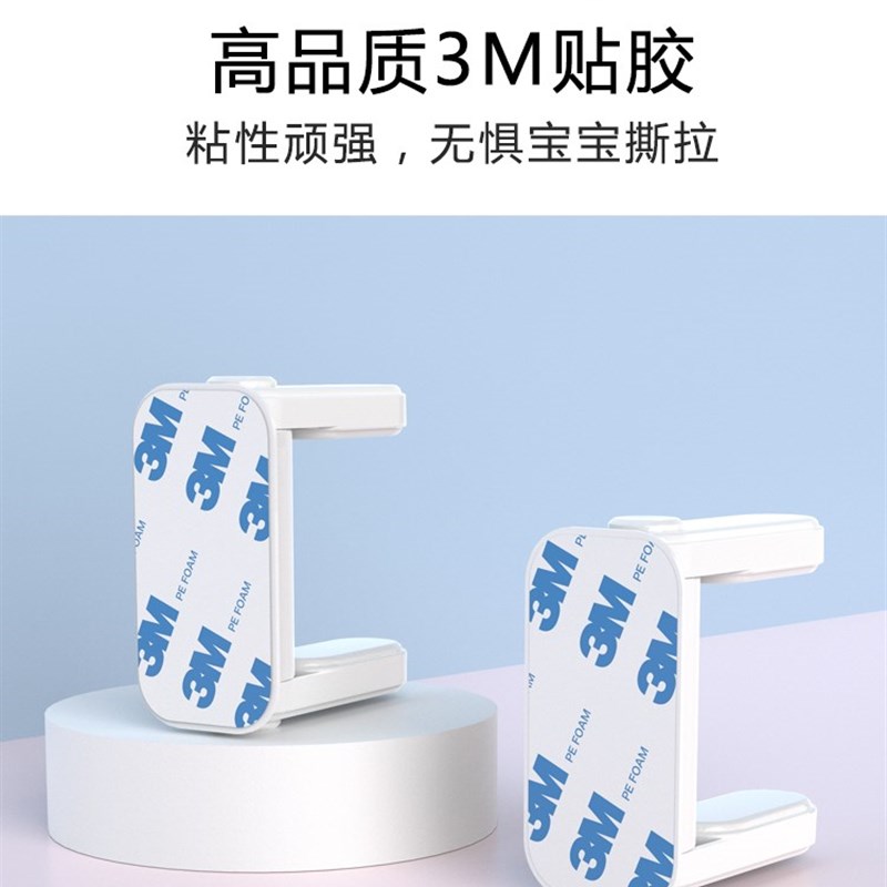 極速M(fèi)acdaddy防小孩兒童開z門神器防貓防寵物房門鎖防反鎖寶寶安