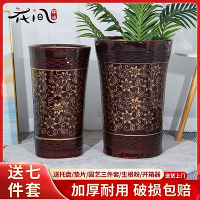 新款简约中式陶瓷大花盆特大号古典发财树虎皮兰龟背竹绿植通用盆