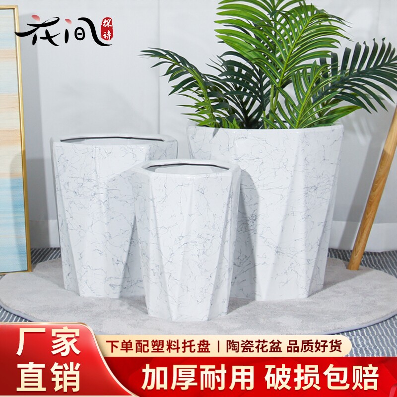 现代简约百搭陶瓷大花盆阳台客厅办公室发财树虎皮兰种树通用