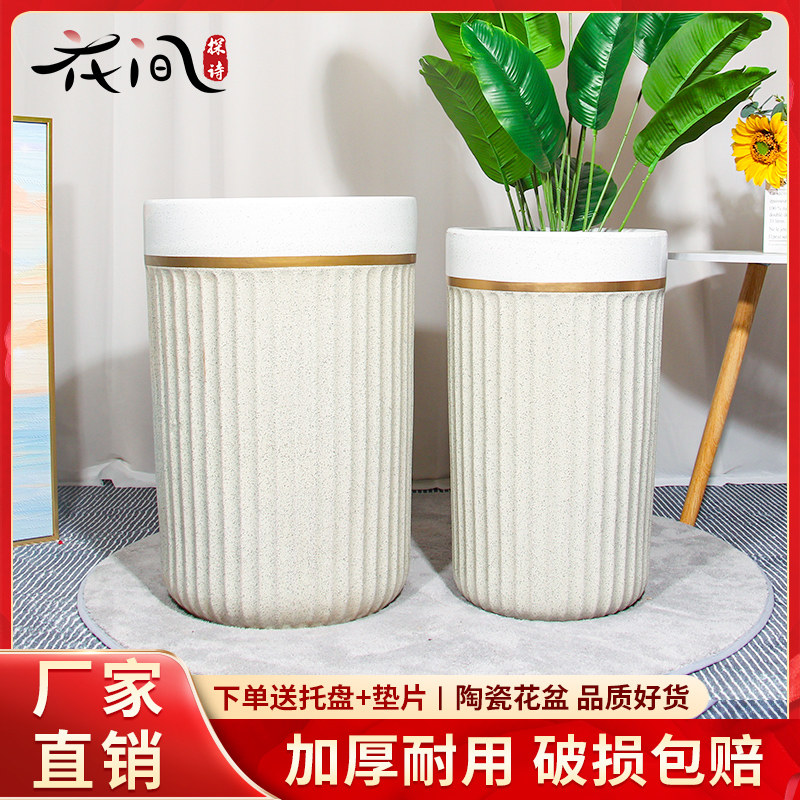 陶瓷大花盆北欧简约罗马风圆形高筒庭院种树大型绿植家用落地高盆
