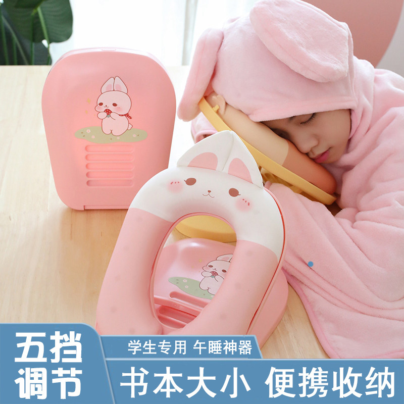 极速夏季儿童护颈午睡枕中小学生教室专用午休神器V趴着睡觉折叠,居家布艺,午睡枕,淘宝优惠券,粉丝福利购,淘宝优惠卷