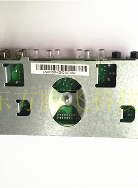 新品新全新原装  TP004 DEsLL 330 360 755 380 760 大主机壳 开
