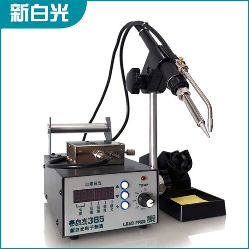 新品白光385焊锡机手r控脚踏双切自动出锡送锡枪电烙铁全自动送锡