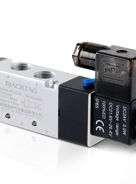 极速气动电磁控制阀2l4v电子阀220v电磁阀线圈电磁电阀4V210-08开