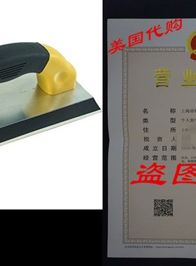 极速M-D Building Prnoducts 49827 Gum Rubber Grout Float (PRO