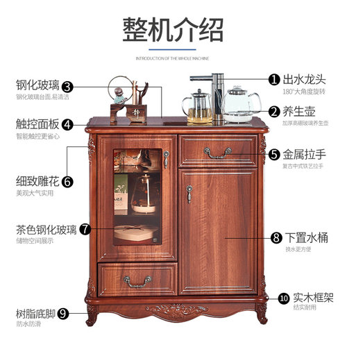 新品智能遥控f茶吧机家用全自动上水实木茶水柜客厅立式饮水机下