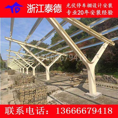 极速光伏车棚 支架 钢梁 钢架 C型钢 方钢横梁光S伏雨棚檩条材料,户外/登山/野营/旅行用品,遮阳篷/雨篷/车篷/广告篷,淘宝优惠券,粉丝福利购,淘宝优惠卷