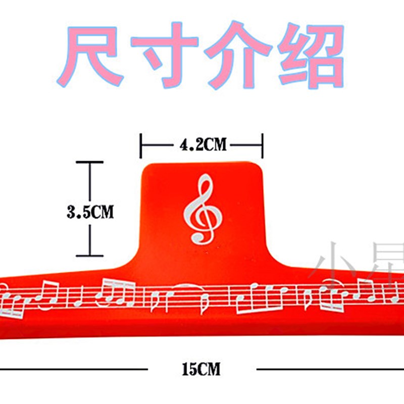 新品包邮大谱架谱台乐谱架子古筝琴谱架吉他谱架小提Y琴乐谱架歌
