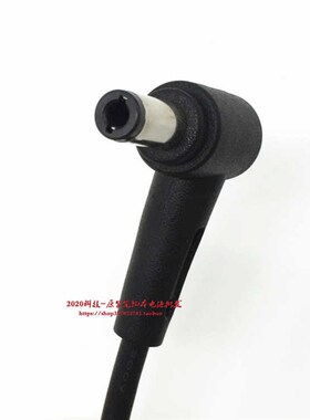 新品华硕R557L A455L V451L V455L W41I8L D451V D452C充电源配接