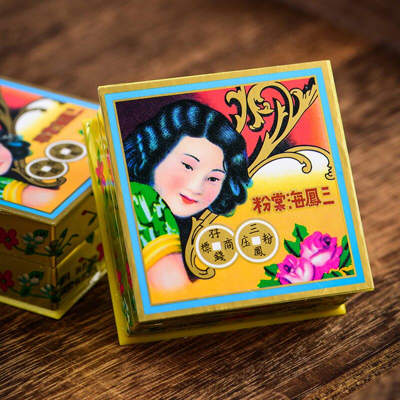 新品香港三凤海棠粉擦银粉金银首饰清洁神器不伤银V去氧化洗银饰
