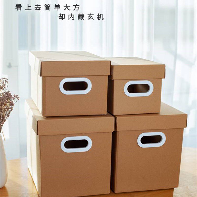 新品5pcs dlarge hard moving paper boxes packaging cardboar c