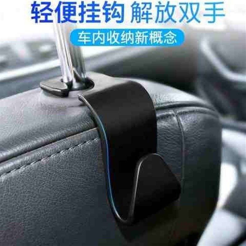 极速车上车座挂钩外卖车耐用挂包C通用多用途车a用品车钩背挂挂勾