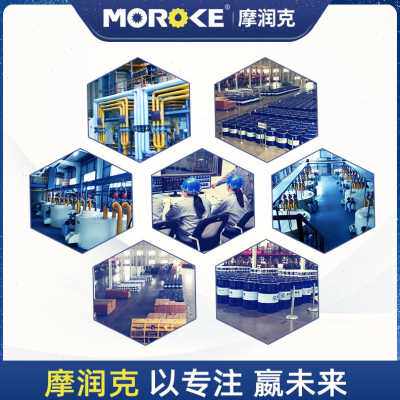 新品厂促46号抗磨液压油68堆高机千斤G顶倾卸车升降举升M机怪手32