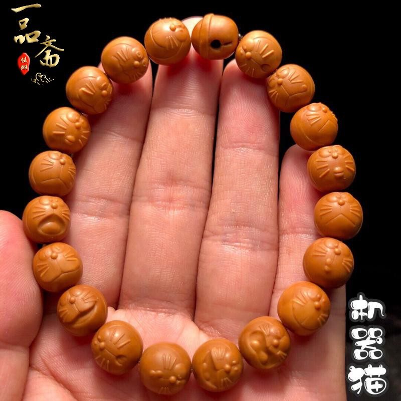 极速猴头手串雕刻野生文玩小核桃A机器猫手链哆啦A梦核雕非桃核橄