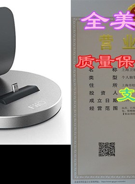 极速FiiO Multifunction Dock Z(DK1)
