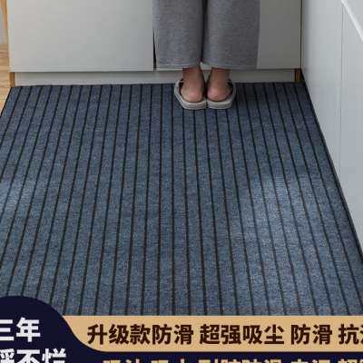 极速厨房地垫防j滑防油防水吸水吸油脚垫耐脏入户门垫家用进门门,居家布艺,家用脚垫,淘宝优惠券,粉丝福利购,淘宝优惠卷
