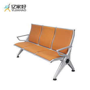 极速高铁汽e车站旅客排椅休息座椅高背六角椅pu皮垫地铁轮船机场