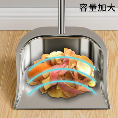 新品不锈钢簸箕扫把组合r扫斗单个撮子垃圾铲加厚撮箕加长硬毛扫