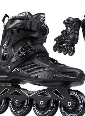 极速Professional slnalom inline skates adult roller skating
