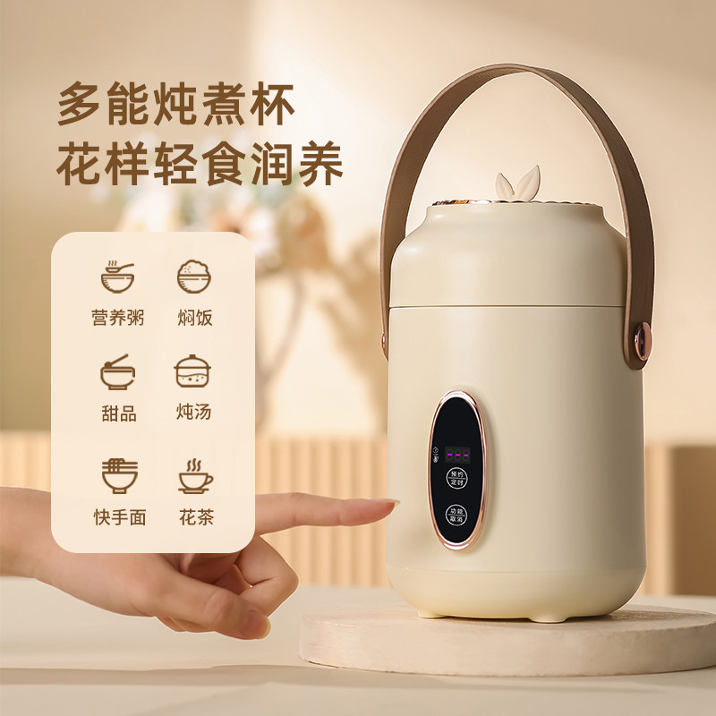 新品母亲节礼物送妈妈生日实用的适合奶奶老人给老U师教师定制婆