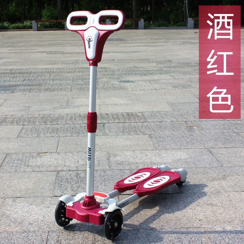 极速米蓝图儿童蛙式滑板车r四轮闪光双脚踏板车宝宝1-3-2-4岁男孩