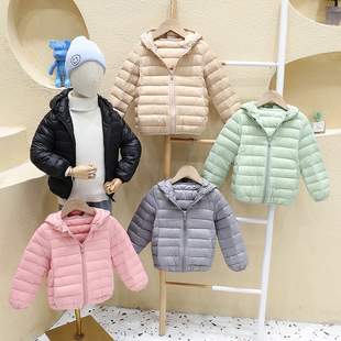 极速儿童a轻薄羽绒服男童女童中大童轻薄羽绒短款外套防跑绒三层