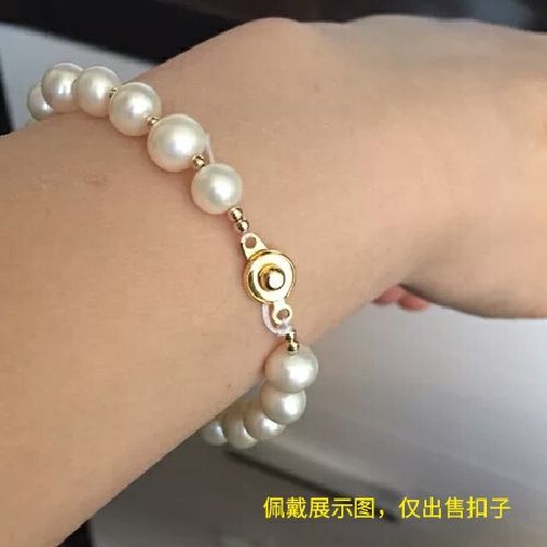 极速子母连接扣按k扣珍珠项炼皮带头手錬超连结配件接头扣子锁扣D