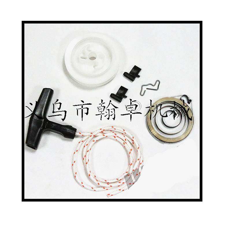 极速专业斯蒂尔MS3l60 036 340 034绳轮拉绳拨爪手柄启动器油锯配,农机/农具/农膜,割灌机/割草机/油锯,淘宝优惠券,粉丝福利购,淘宝优惠卷