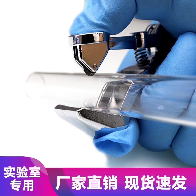 极速玻璃酒瓶切割器便携钢化玻璃切割器滚轮M式手动玻璃棒切割工